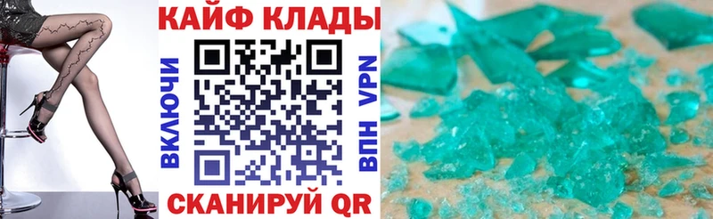 Цена Кушва Каннабис ГАШИШ