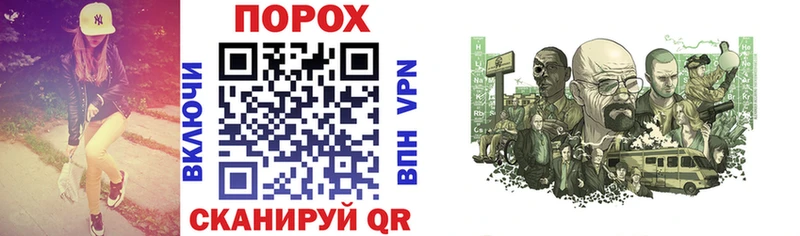АМФЕТАМИН Premium  Кушва 