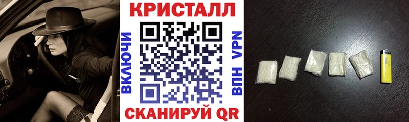 Амфетамин VHQ Кушва