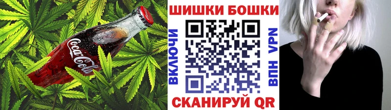 Cannafood марихуана  Кушва 