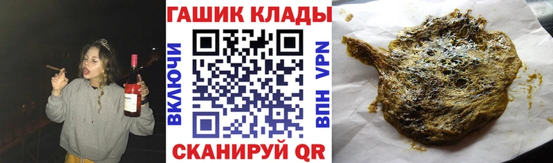 ГАШ Premium  Кушва 