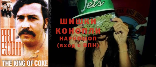 MDMA Premium VHQ Баксан