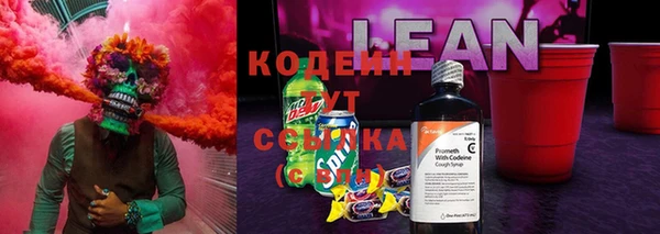 кокс Беломорск