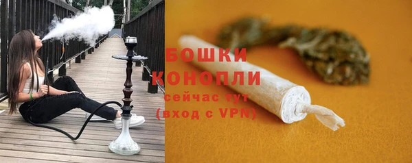кокс Беломорск