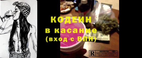 кокс Беломорск
