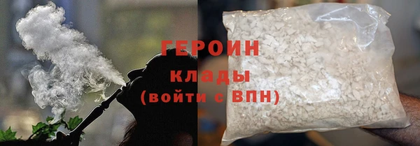 кокс Беломорск