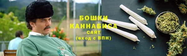 кокс Беломорск