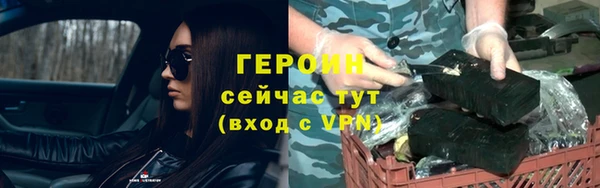 кокс Беломорск