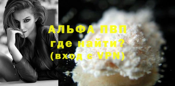 кокс Беломорск