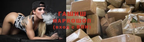 кокс Беломорск