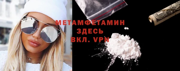 кокс Беломорск