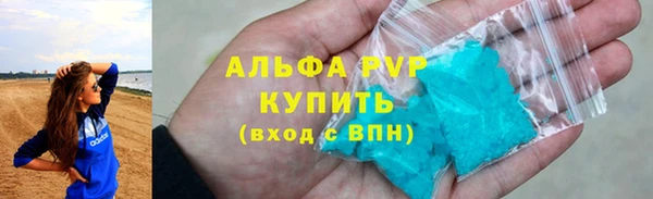 кокс Беломорск