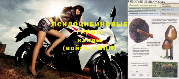 кокс Беломорск