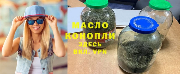 ALPHA PVP Белоозёрский
