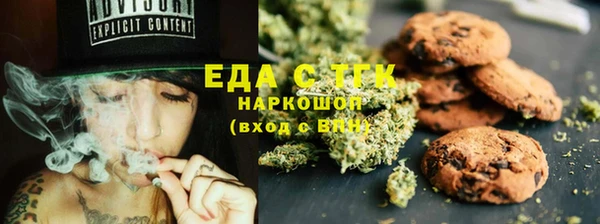 кокс Беломорск