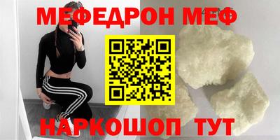 крисы Гай