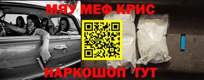 а пвп мука Гагарин