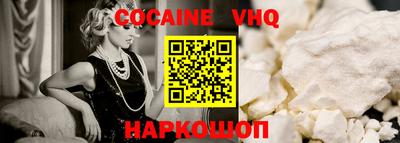 сатива Протвино