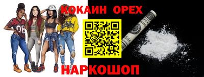а пвп мука Гагарин
