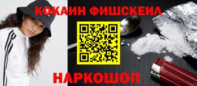 а пвп мука Гагарин