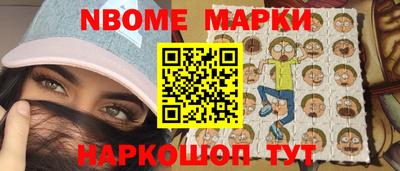 а пвп мука Гагарин