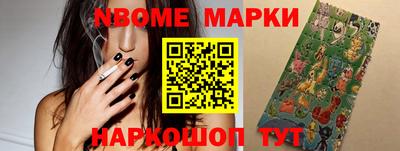 крисы Гай