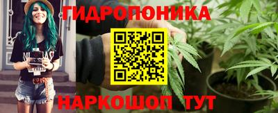 альфа пвп Гатчина