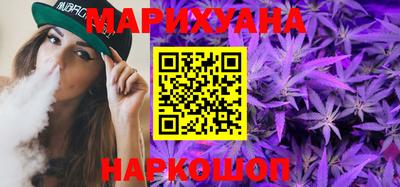 крисы Гай