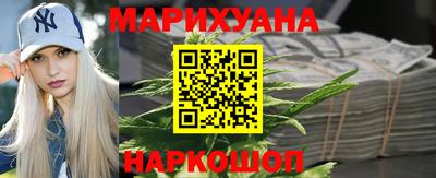 альфа пвп Гатчина