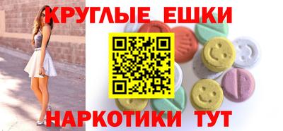 крисы Гай