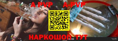 крисы Гай