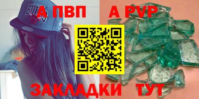 крисы Гай