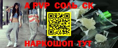 крисы Гай