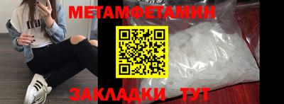а пвп мука Гагарин