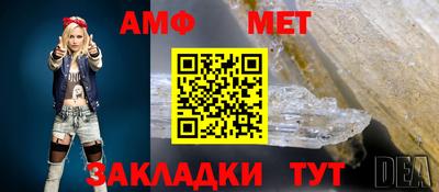 крисы Гай