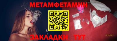 а пвп мука Гагарин