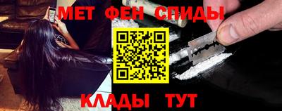 а пвп мука Гагарин