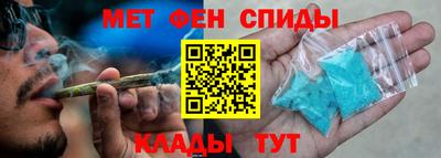 крисы Гай
