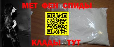 крисы Гай