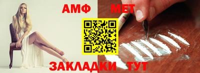а пвп мука Гагарин