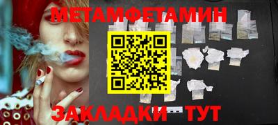 а пвп мука Гагарин