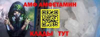 крисы Гай