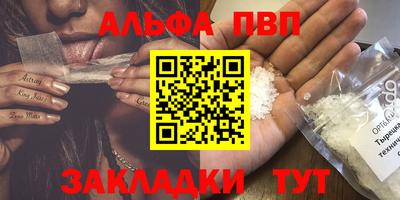 крисы Гай