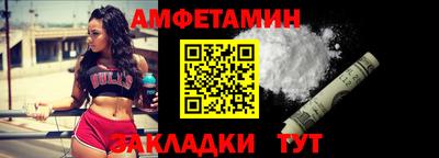 а пвп мука Гагарин