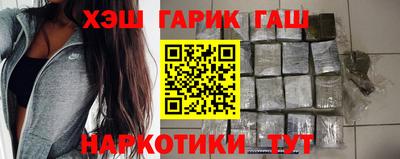 крисы Гай