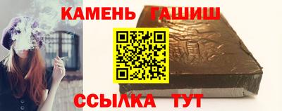 а пвп мука Гагарин