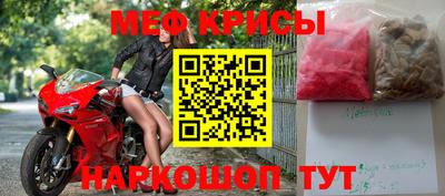 альфа пвп Гатчина