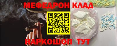 крисы Гай